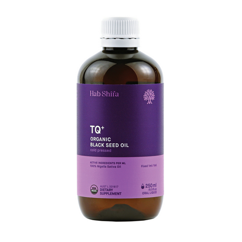 Organic Black Seed Oil - 250ml